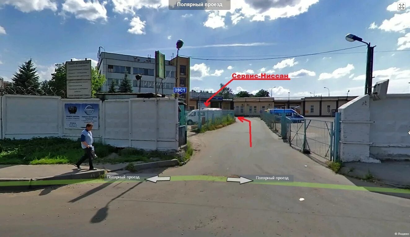 1. , д. Окружной проезд 7с1 вокзал восточный. Окружной проезд вл2ас1. Окружной проезд 8.