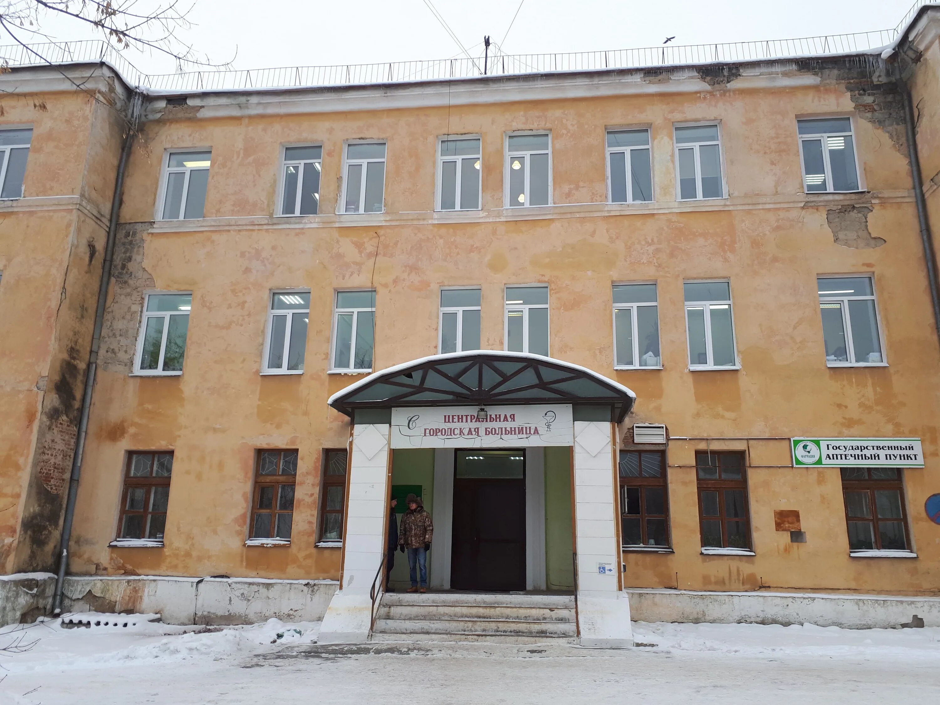 цгб нижняя салда