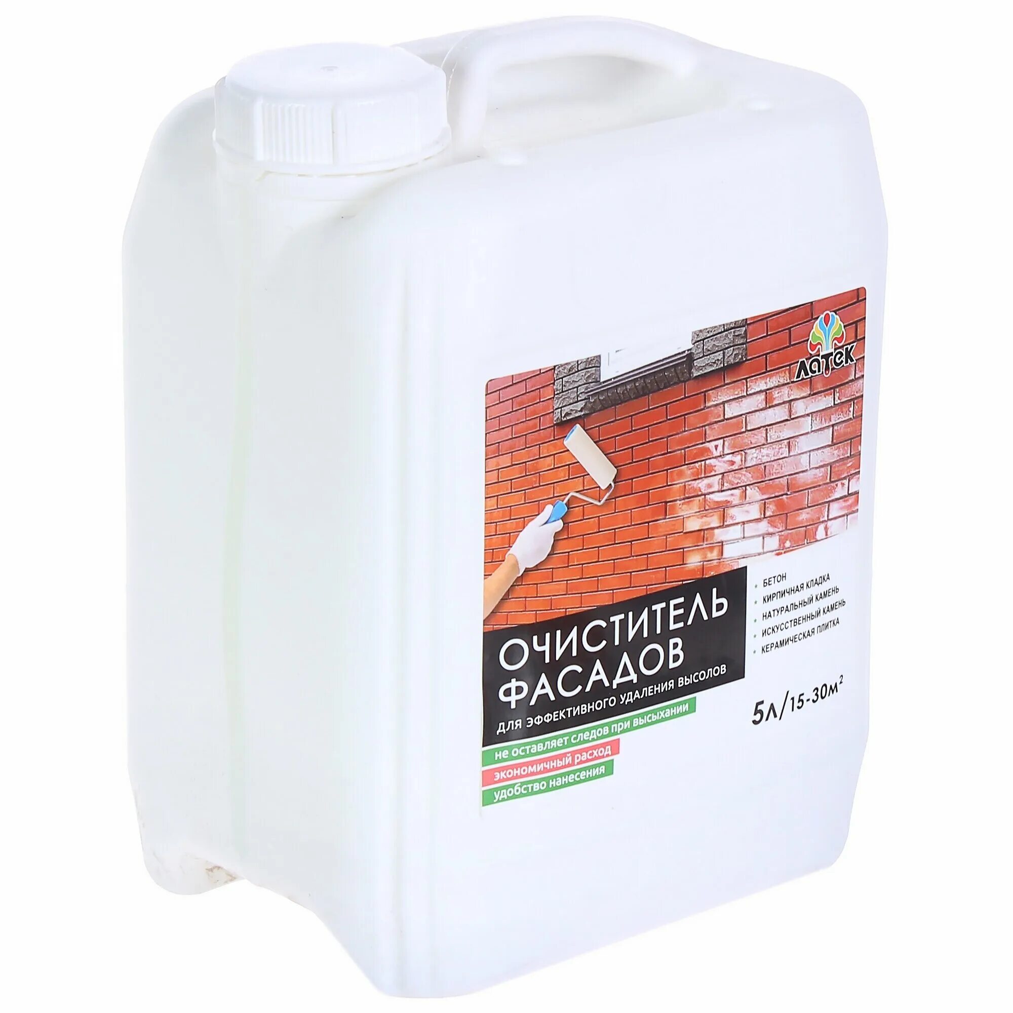 Очиститель фасадов dali 10 л. Пуфас антисоль. Моющее средство "чистюля-очиститель фасадов бк"5л. Очиститель фасадов латек 5 л. Очиститель фасадов чистюля экстра.