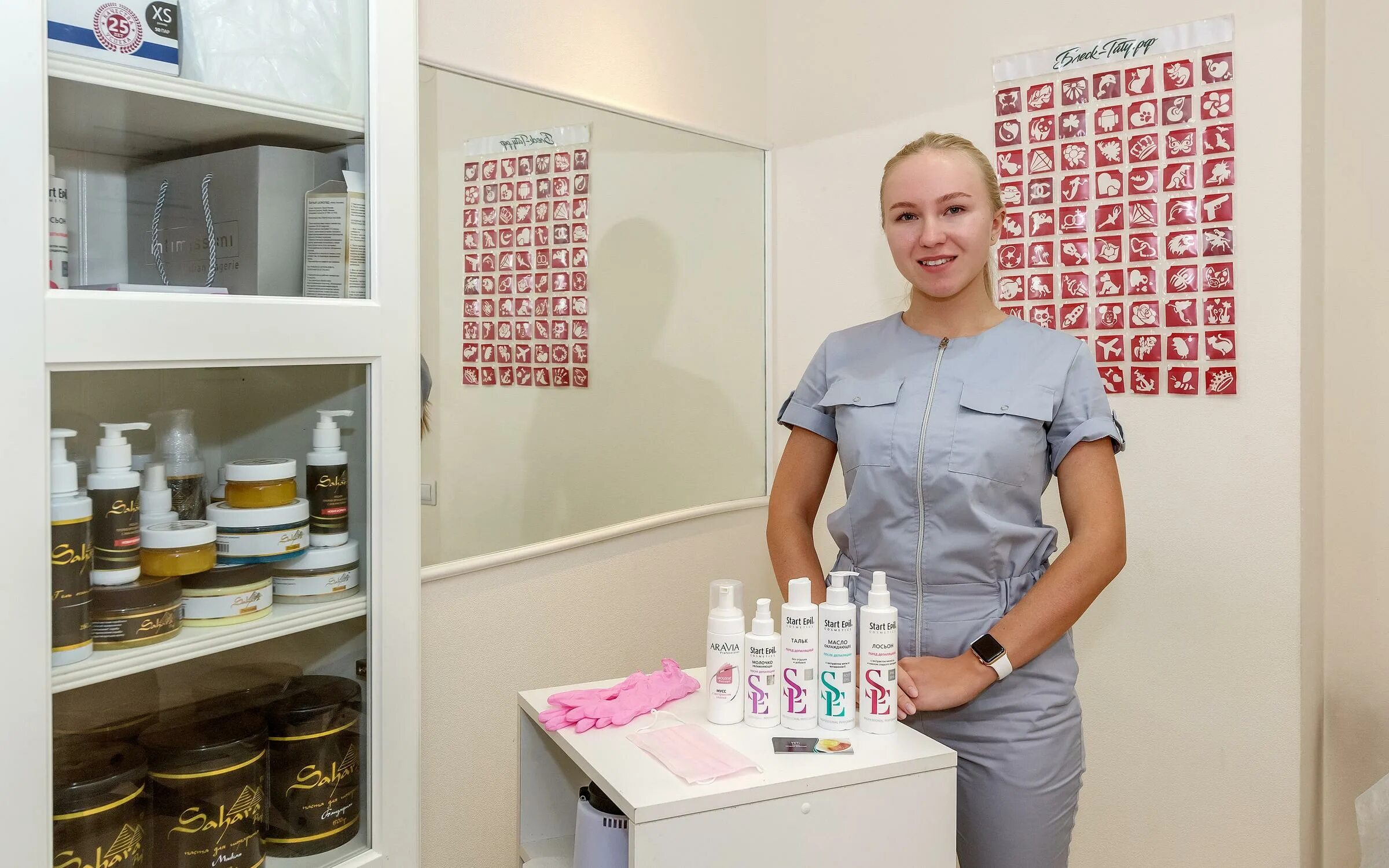 Йети шугаринг. Полный шугаринг. Шугаринг воркута. Шугаринг обнинск. Депиляция шугаринг.