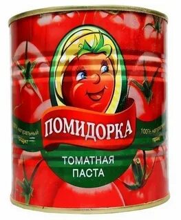 Самая вкусная томатная паста в магазине
