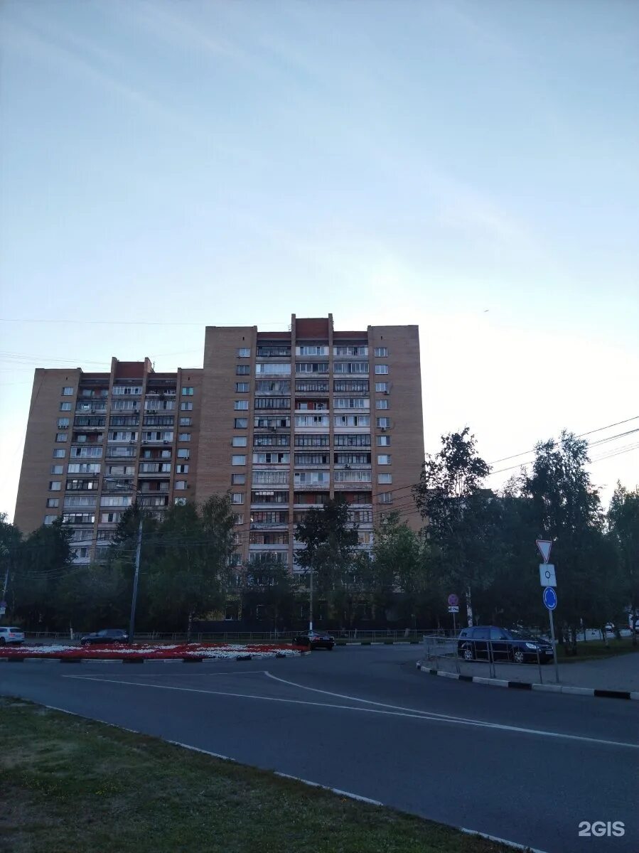 Улица бирюзова 30. Маршала бирюзова 30. бирюзова 30 одинцово. одинцово, ул. маршала бирюзова 30а. одинцово улица маршала бирюзова дом 30а.