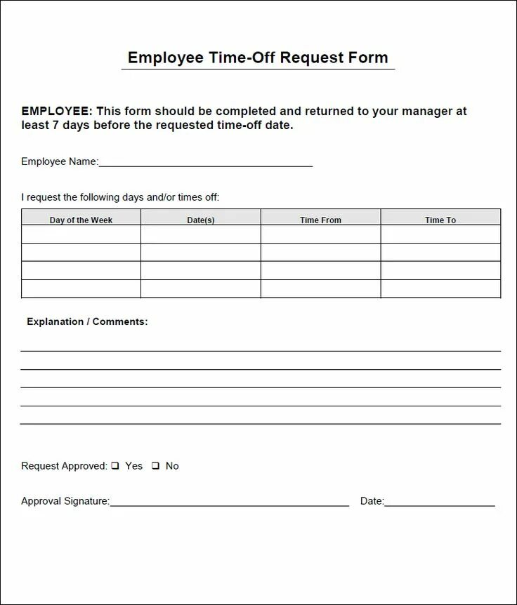 Form query. Formal request. красивая форма request. training request form. material request form.