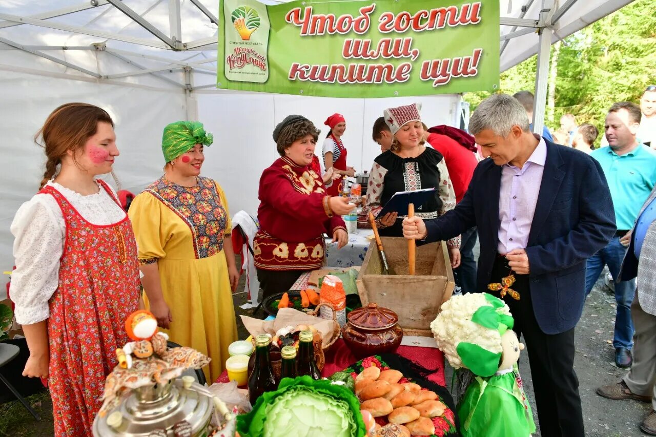 Деревня варлов лес. Поход с ночевкой в москве. Карелия тур неделя. Культурно событийный туризм. Национальный парк рускеала экскурсии.