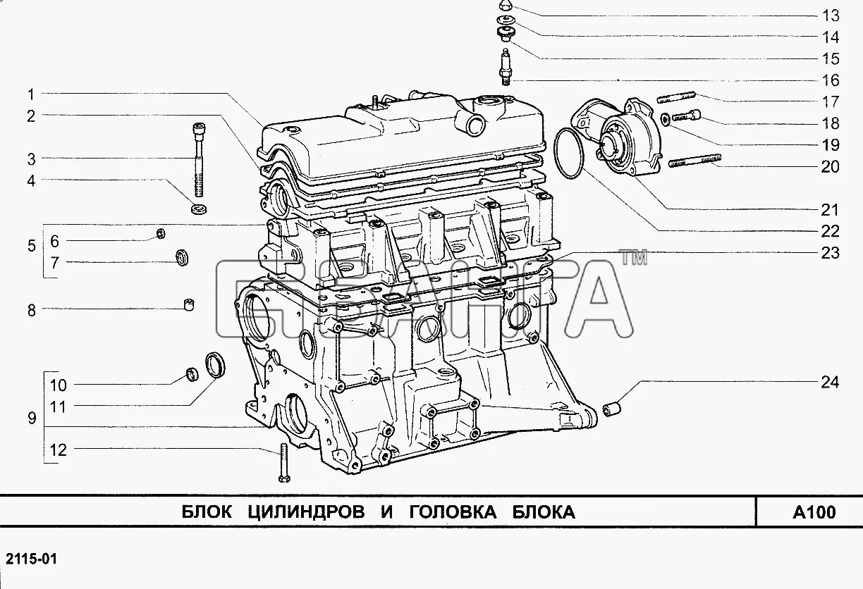 Кузовные детали ваз 2109 схема. Головка блока цилиндров на ваз 2114 схема. Двигатель ваз 2114 8 клапанов схема двигателя инжектор. Схема двигателя ваз 21083 инжектор 8 клапанов. Схема двигателя 2114.