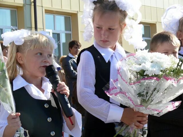 Первый звонок первый урок. СОШ 1 Заводоуковск. Сайт первой школы Заводоуковск. Город Заводоуковск 1 школа. Сайт Заводоуковской СОШ 1.