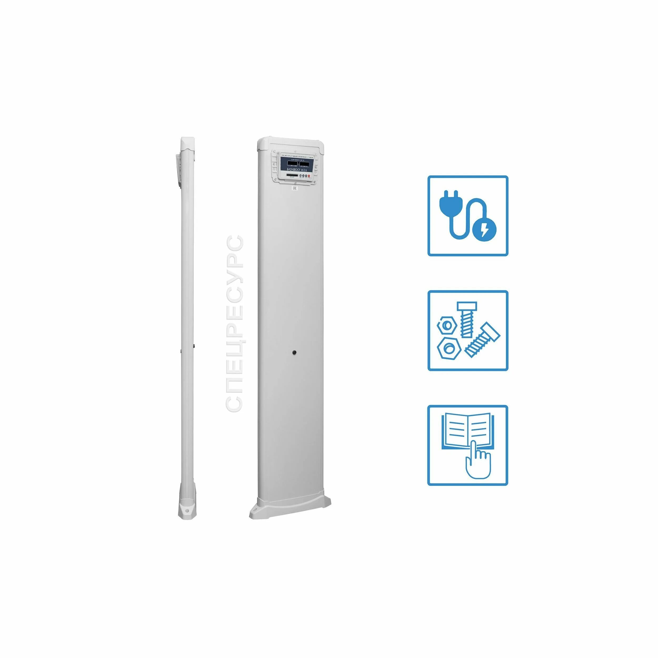 Монопанель блокпост m z 6. Блокпост m z 6. Блокпост m z 6. Блокпост металлодетектор mz6. Металлодетектор стационарный монопанель блокпост - m z 6 m k.