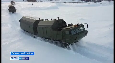 30 п м