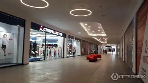 Рига молл сеансы