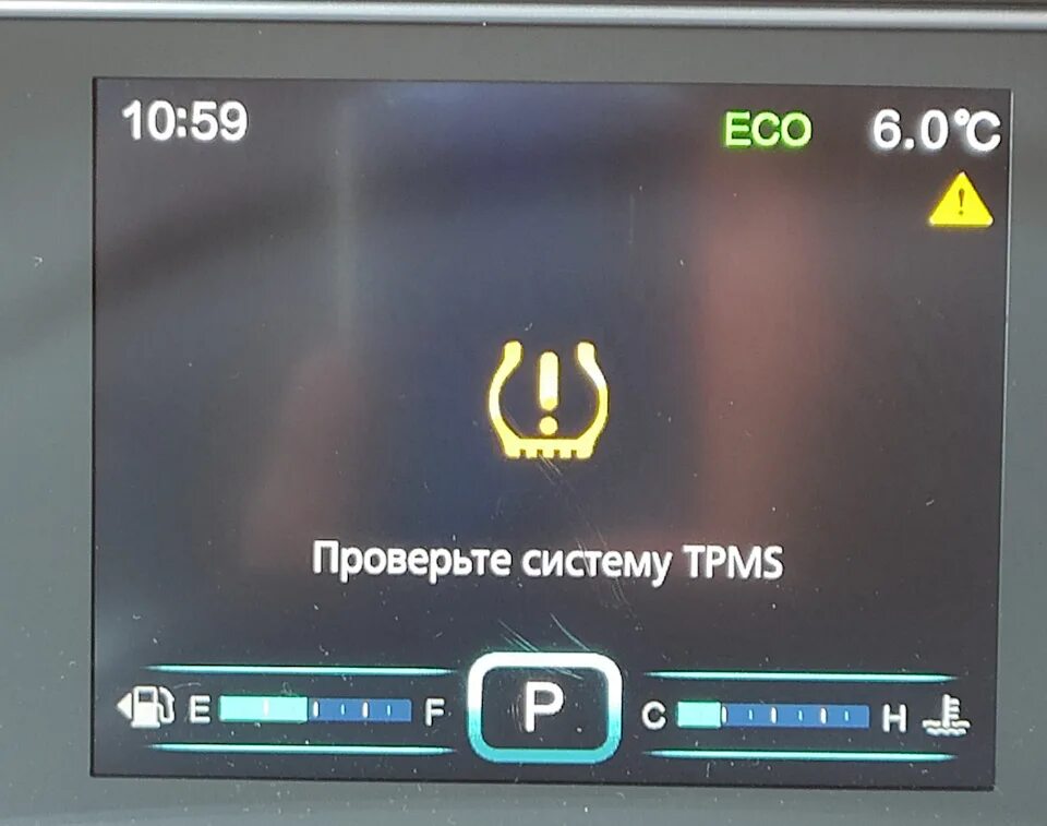 Ошибка системы tpms. Ошибка tpms. tpms датчики ошибка. chery tiggo 7 pro давление в шинах. датчик давления шин chery.