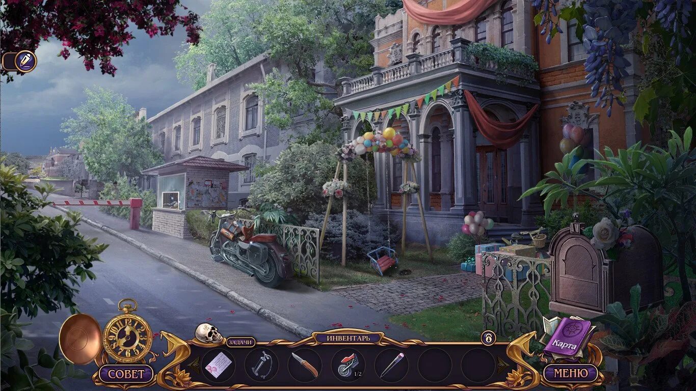 Игра grim tales. Grim tales from down below, the grim adventures of billy &. Grim tales желания. Игры грим талес. Игра grim tales.