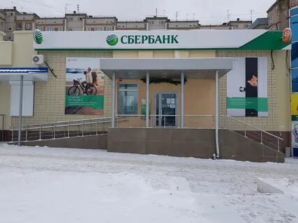 Сбербанк банкоматы ижевск