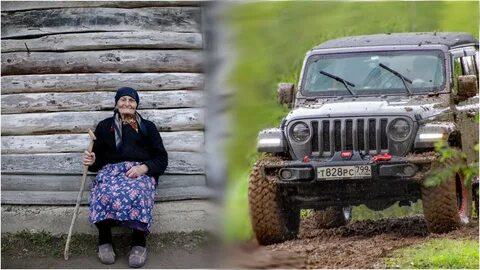 Кидает бабки