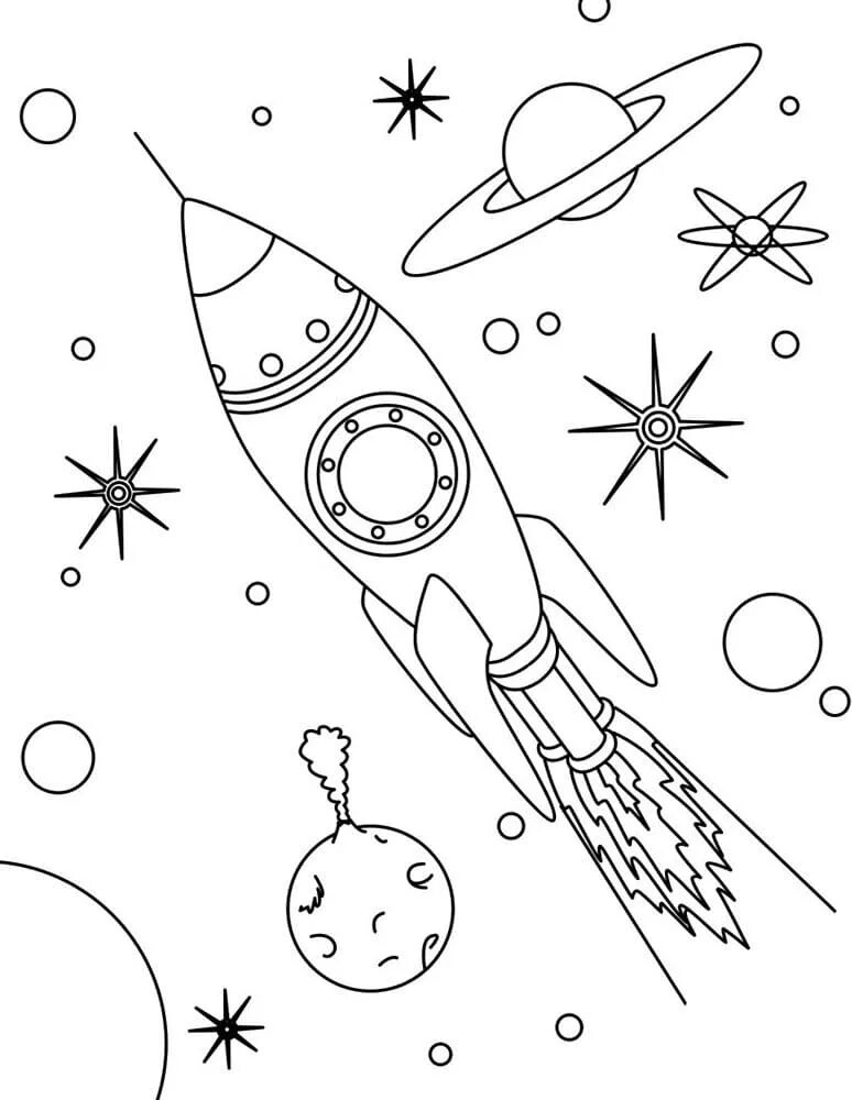Ракета раскрасить. Ракета раскраска. Космос раскраска для детей. Раскраска. В космосе. Ракета раскраска для детей.