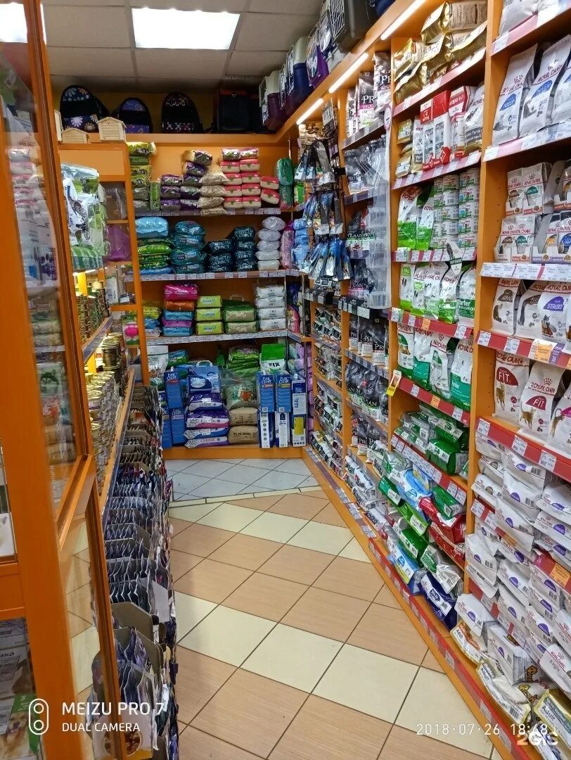 товары для животных санкт петербург. филя зоомагазин интернет. коломяжский 10 зоомагазин. зоооптторг. зоомагазин пятигорск.