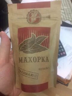 Махорка московская
