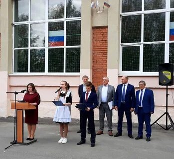 Лицей рабочая