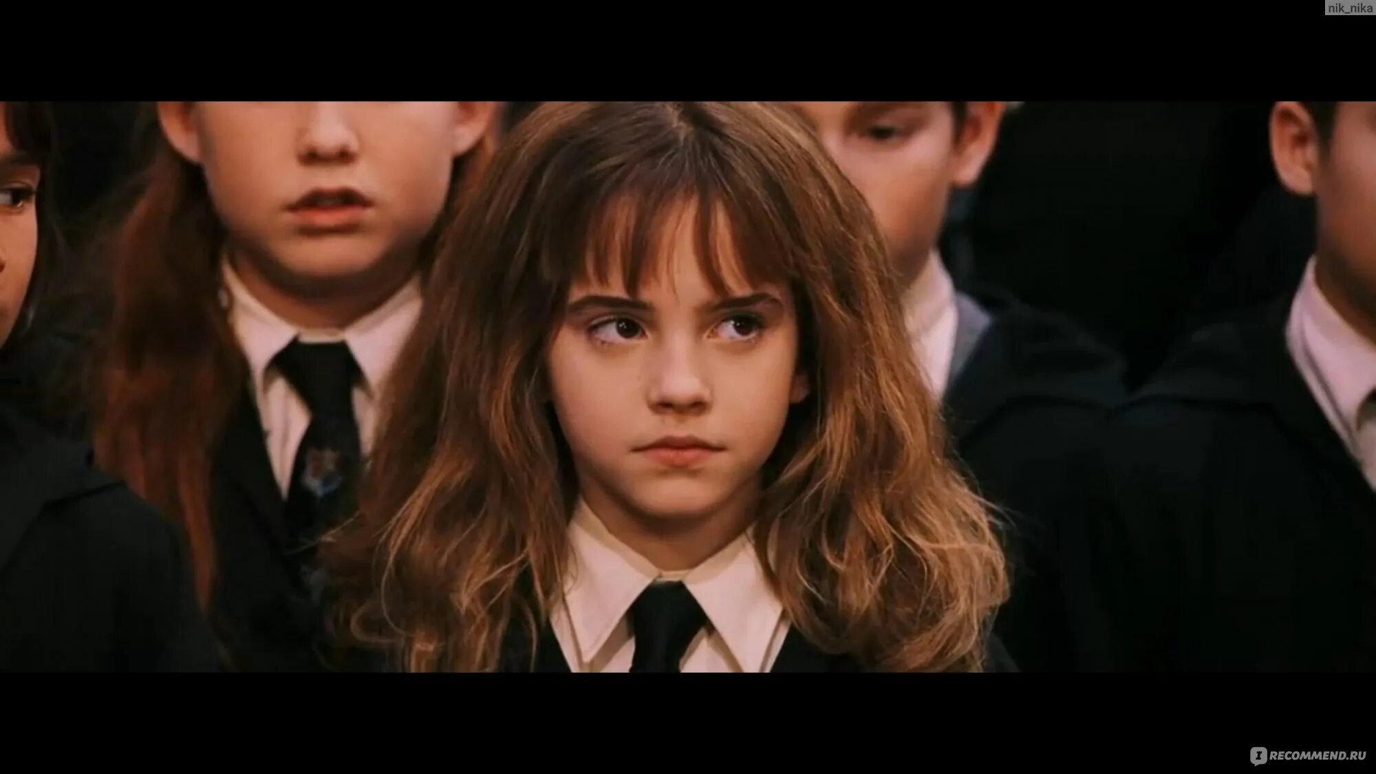 Гарри Поттер и философский камень / Harry Potter and the Philosopher’s Stone (20