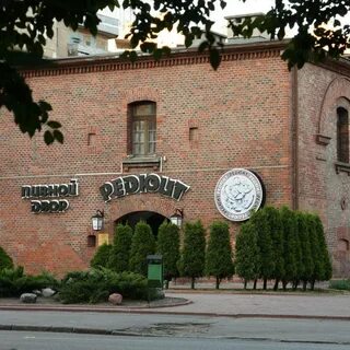 Пивная экскурсия в калининграде