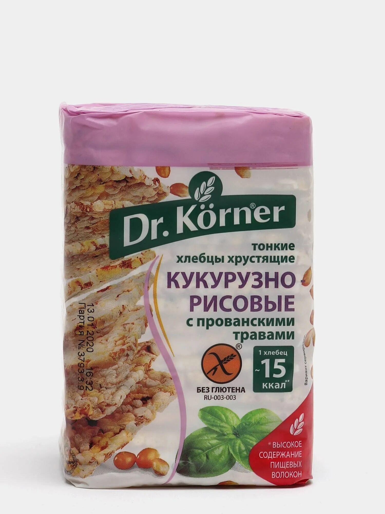 Корнер гречневые. Хлебцы кукурузно-рисовые Dr. Korner с прованскими травами 100 г. Хлебцы Безглютеновые доктор Корнер. Рисовые хлебцы доктор Корнер. Хлебцы с прованскими травами доктор Корнер.