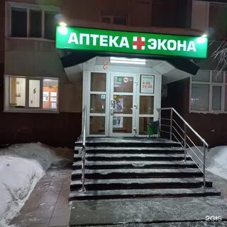 Мегион 15