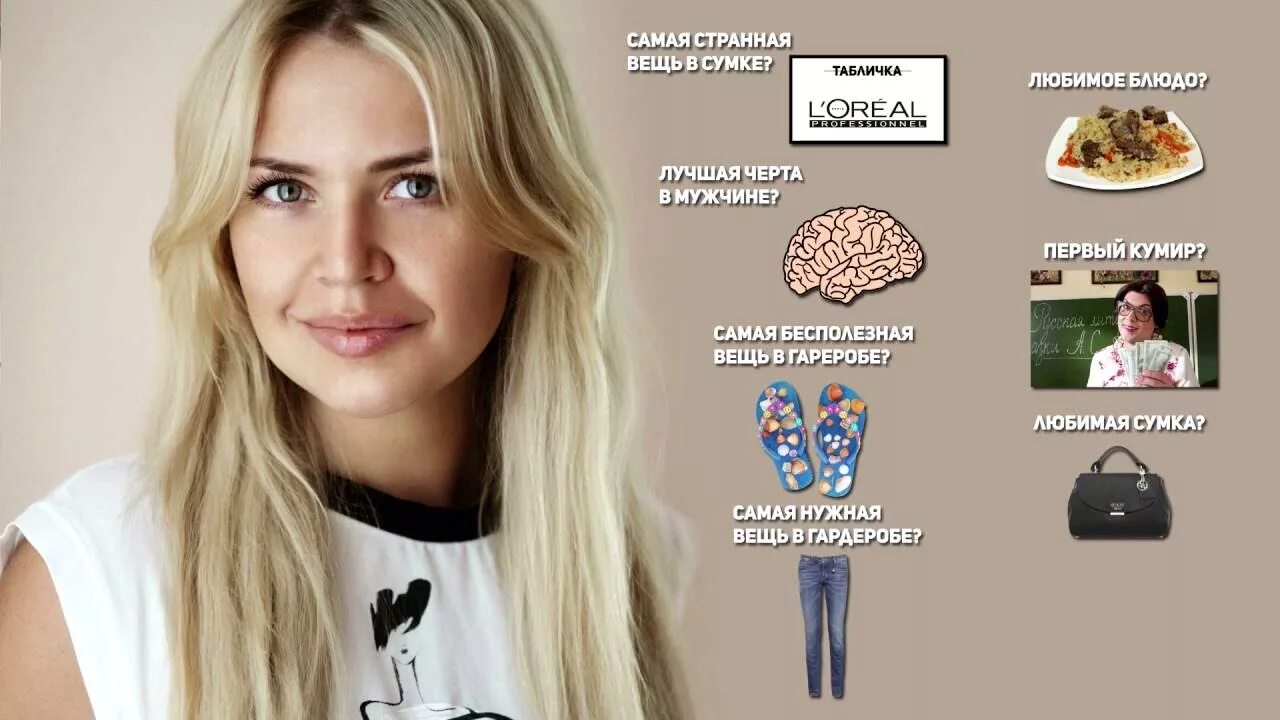 Джоли люкс зарубина. Джоли люкс зарубина. Логотип саратова. Кутузовский проспект 4/2. Кутузовский проспект 22 москва.