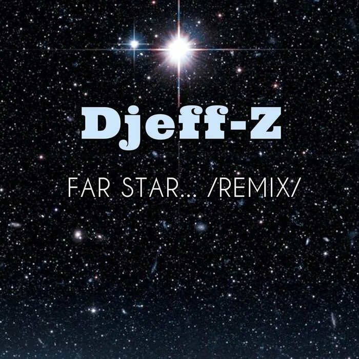 Far stars. Tim gelo - dancing city. The far dark. Фонд звездочки. Far stars.