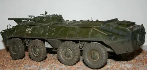 Боевая 50