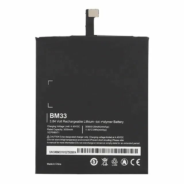 Xiaomi g1 аккумулятор. Xiaomi g1 аккумулятор