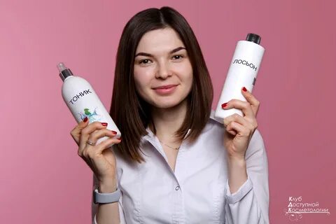 В чем отличие лосьона