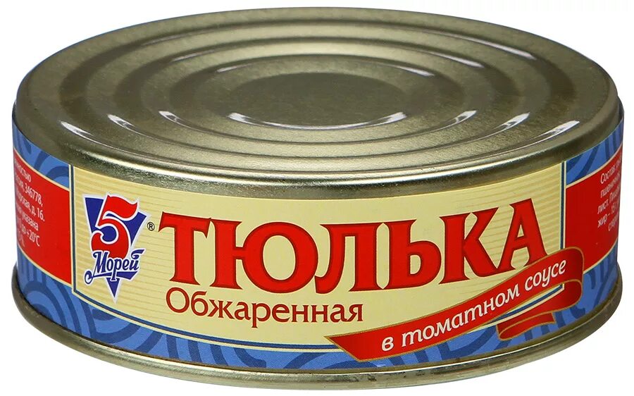 Дом консерва