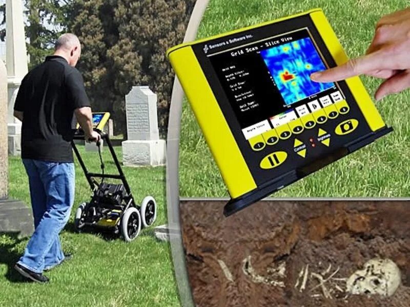 Прибор для сканирования земли. Сканирование земли. Цмм фотограмметрия. Прибор сканер под землей. Okm gepard gpr.