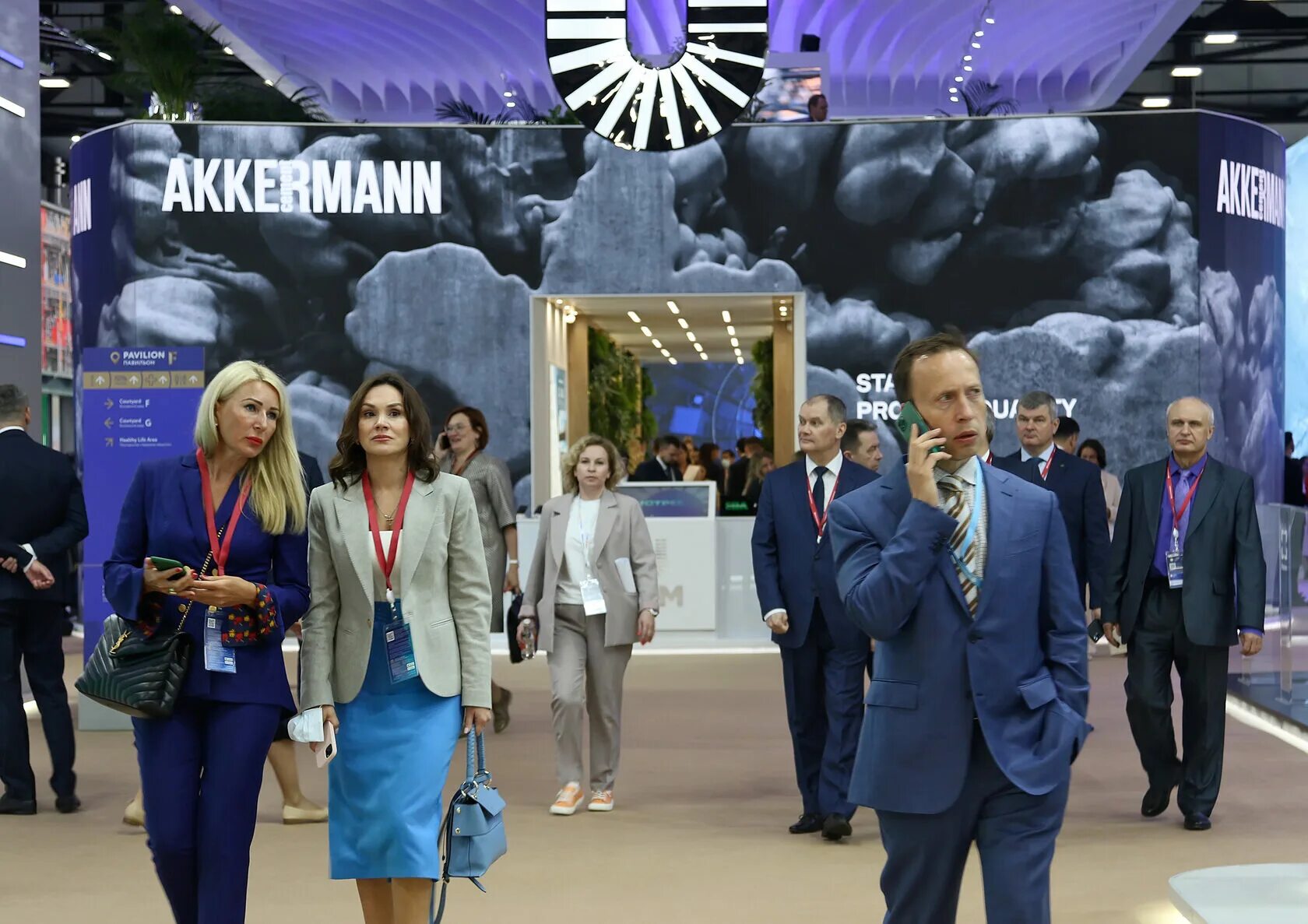 Пэмф 2022. Ошмуколледж 2022. Дни форума 2022. Сессия 2022. Дни форума 2022.