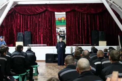 Ик 28 архангельская область