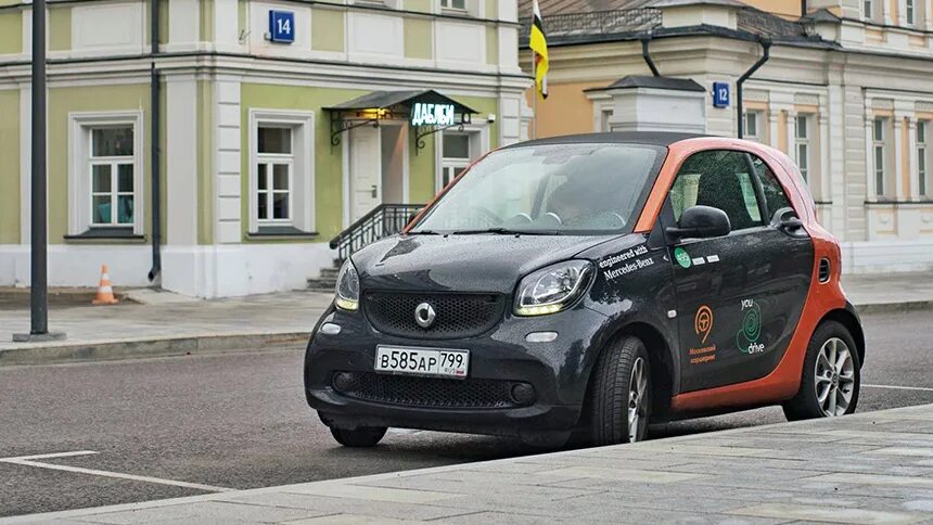 Smart Forfour каршеринг. Мерседес смарт каршеринг. Каршеринг мини Мерседес. YOUDRIVE каршеринг. Автомобили сми