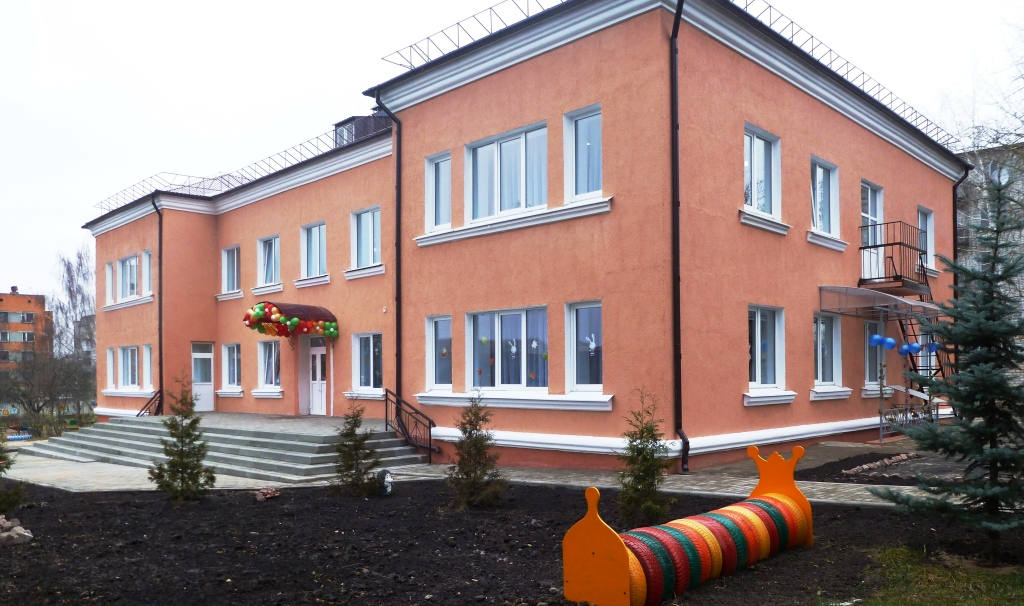 Детский сад родничок катайск. Катайск старый. Катайск город. Детский дом катайск. Харашибирский детский сад тополек.