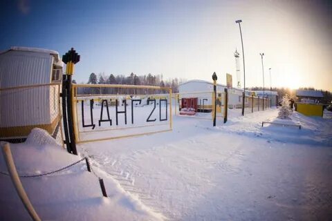 Мангазе