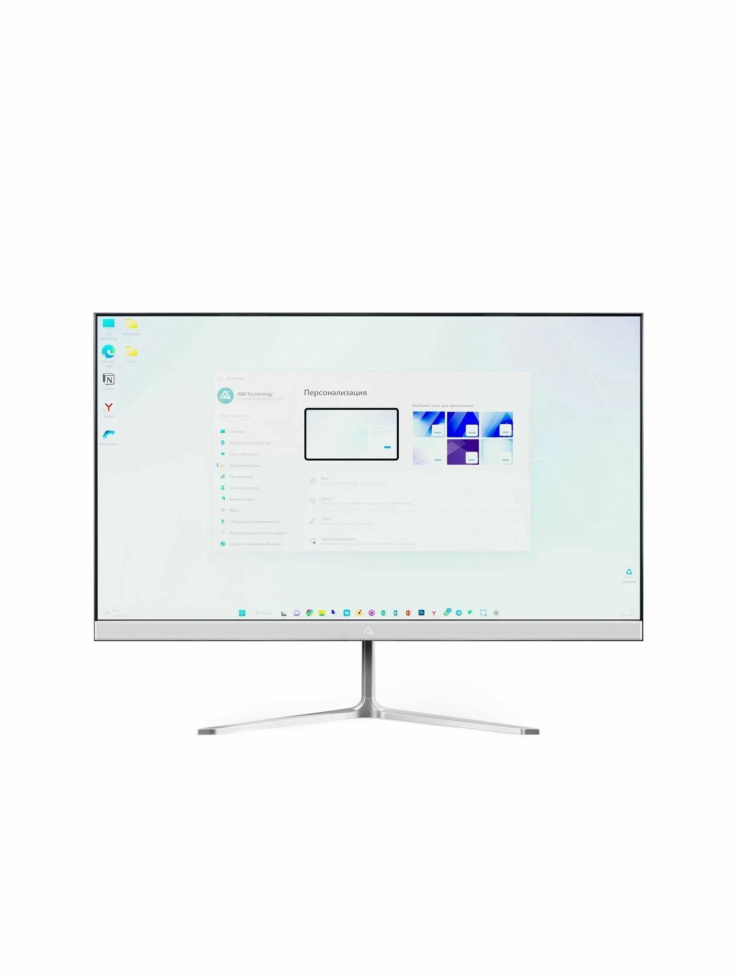 Abr mc27hq i1. Монитор abr Technology mc238lq-i2. Abr Technology 27" монитор mc27gqc-i2 abr display 27" 2k led/va h165d178 a+. Abr Technology 27" монитор mc27gqc-i1 abr display 27" 2k led/va h165d178 a+ (Black), черный. Abr Technology mc27gqc монитор.