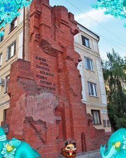 Павловского 58
