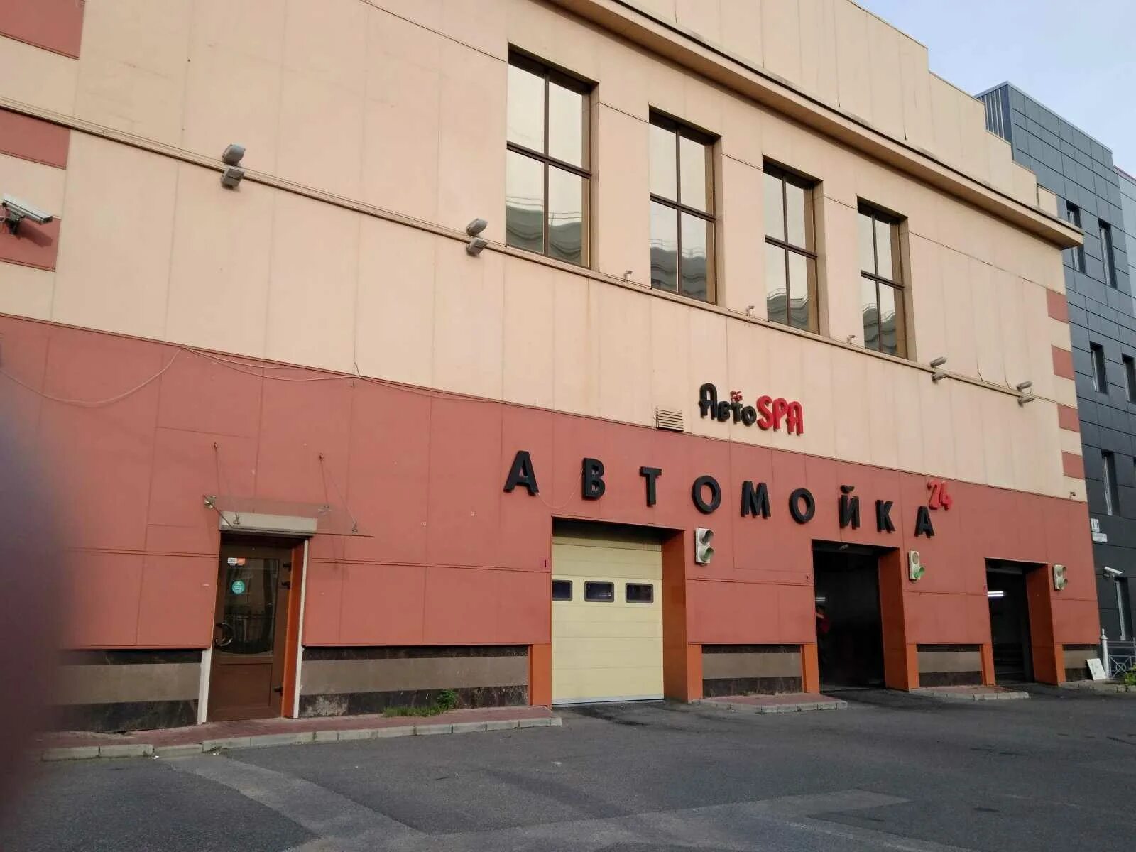 Левашовский проспект 13. Левашовский 13. автоспа левашовский. левашовский проспект 13а санкт-петербург. левашовский проспект 12.