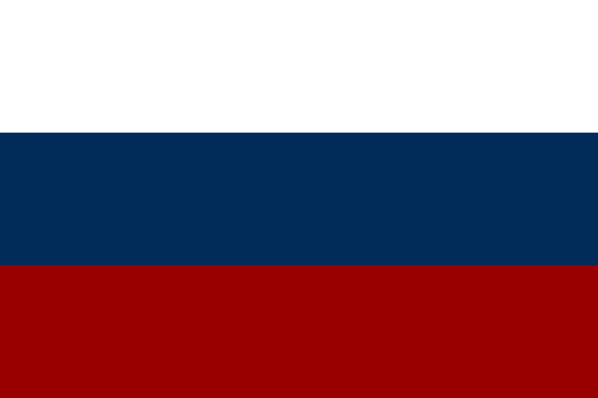 Торговый флаг России 1705 — 1917. Флаг 1705 года России. Флаг России 1883 года. Флаг Российской империи 1705.