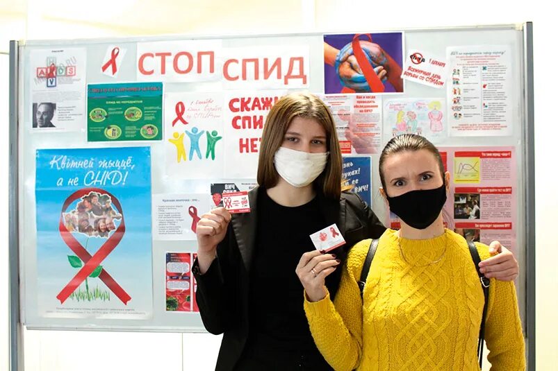 Акция посвященная всемирному дню борьбы со спидом. Акция спид в школе. акция борьба со спидом. акция ко дню борьбы со спидом. акция всемирный день борьбы со спидом.