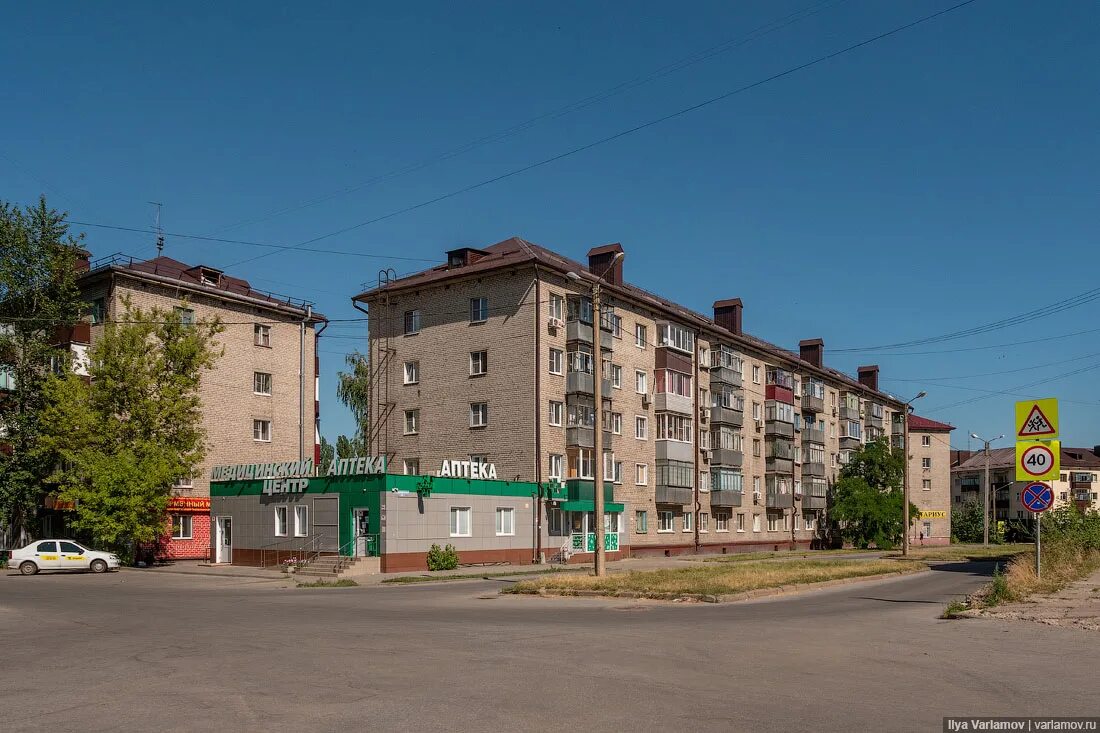 Лтз дом. Борисовка липецкая область. Трактор т-38 лтз. Лтз дом. Поселок тракторный липецк.