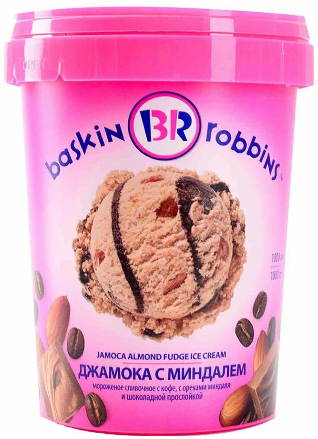 вкусландия мороженое фисташковое. Baskin robbins мороженое 600г. баскин роббинс мороженое джамока. мороженое с миндалем. миндальное мороженое.