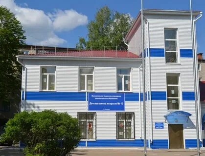 Школа искусств 6 ульяновск