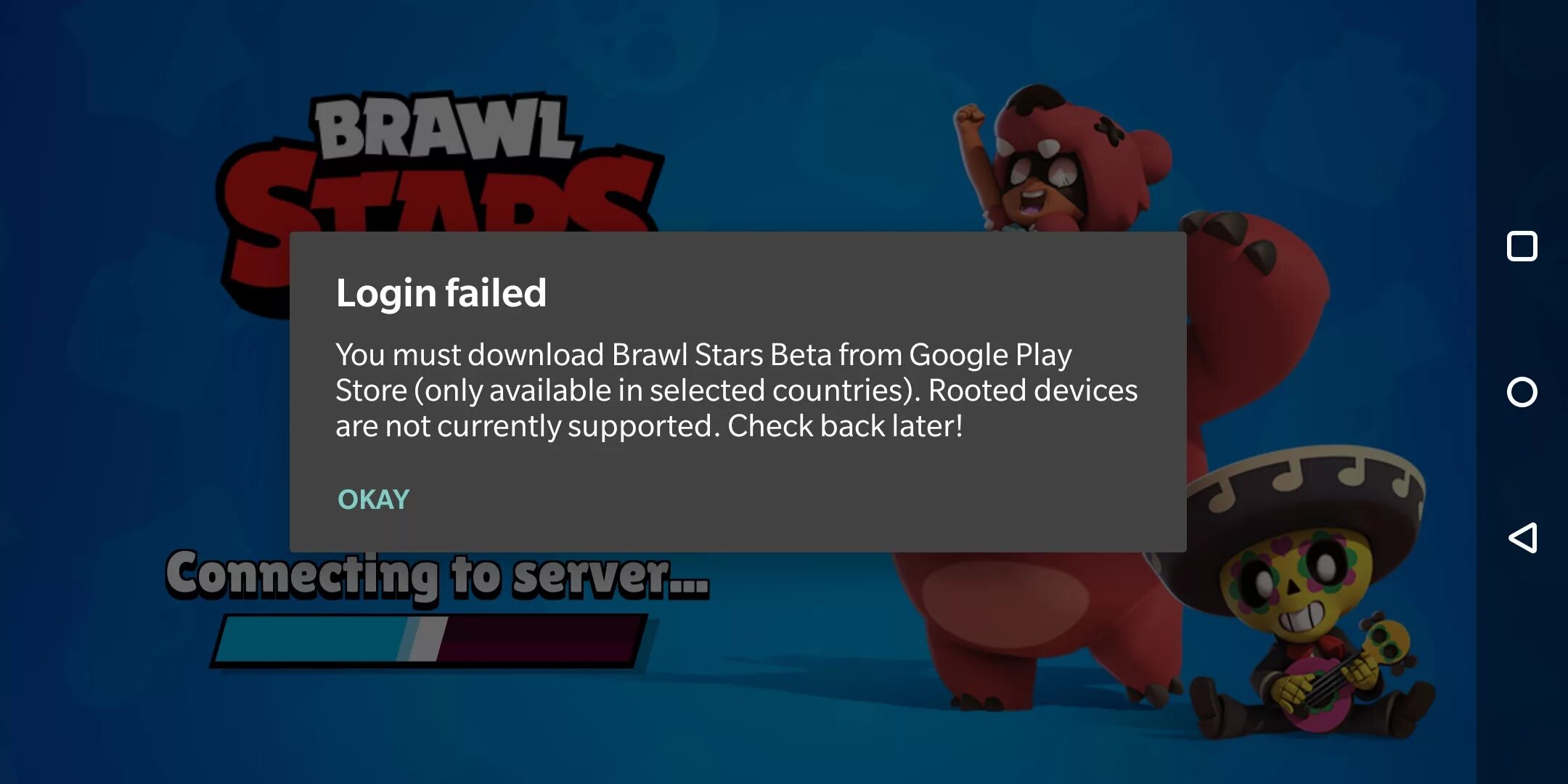 Ретро БРАВЛ. Brawl Stars Beta. Бета версия Brawl Stars. Лайк Brawl.