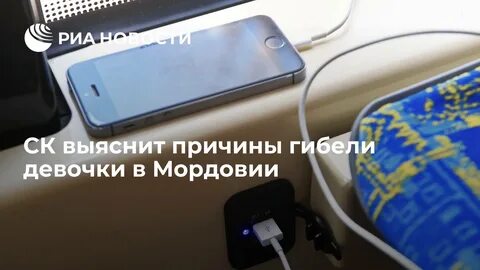Можно ли использовать телефон как