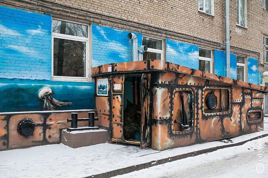 Музей открытый океан. Музей океанографии в минске. Минск брилевская улица 3 открытый океан. Минск брилевская улица 3 открытый океан. Музей открытый океан.