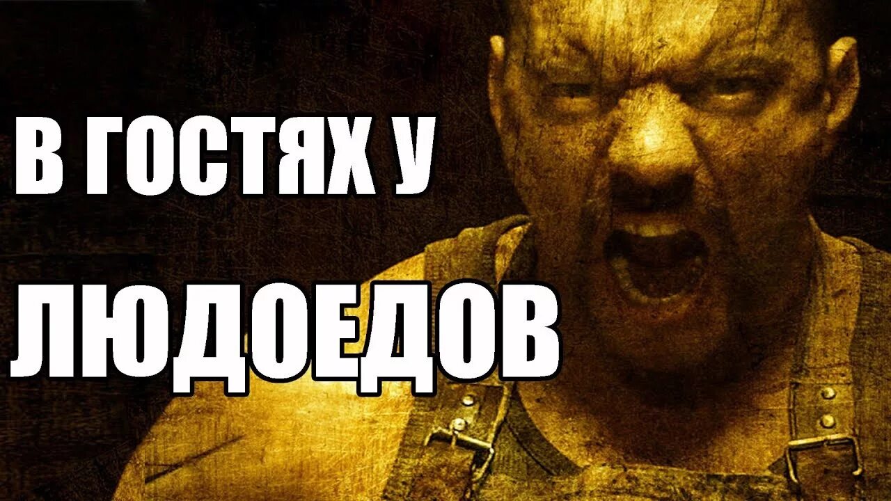 Граница бессон. Граница бессон
