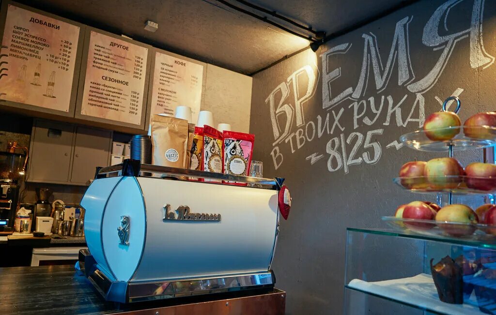 дорожный знак 8. 25-15 лф-268. 008 25. знак экологический класс. 25 экологический класс транспортного средства.